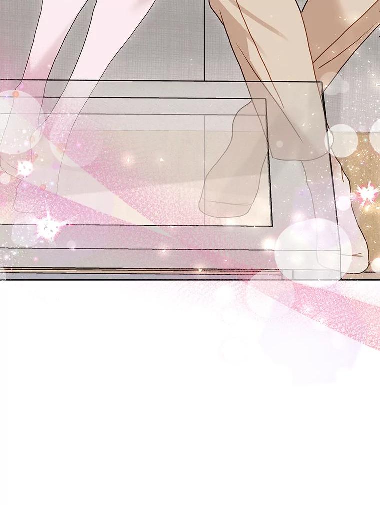 《白色绯闻》28 第46页