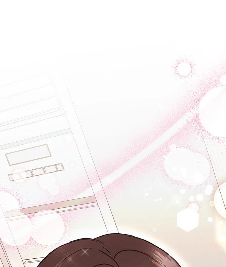 《白色绯闻》28 第47页