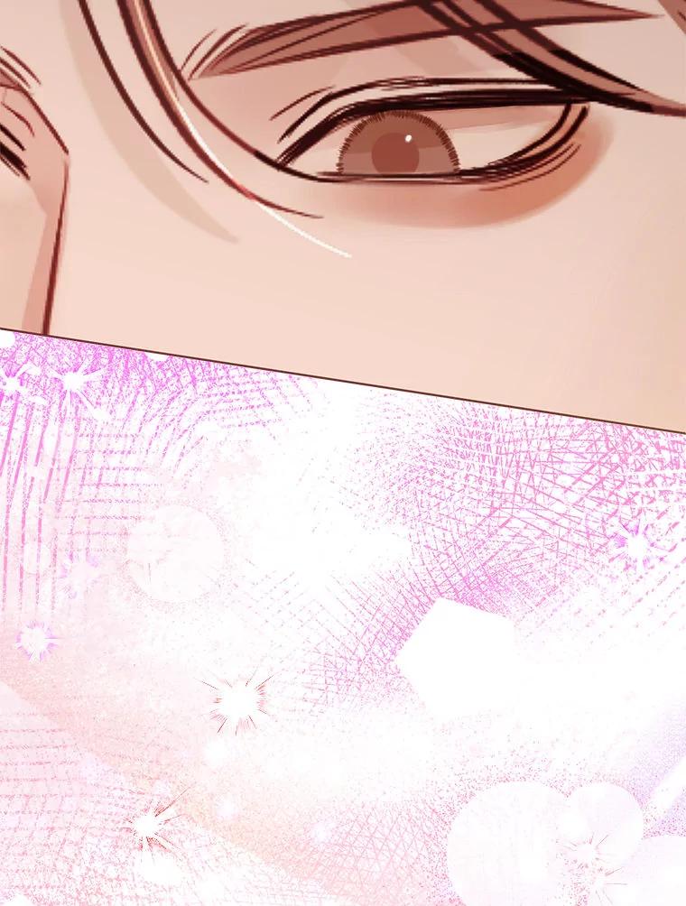《白色绯闻》28 第43页