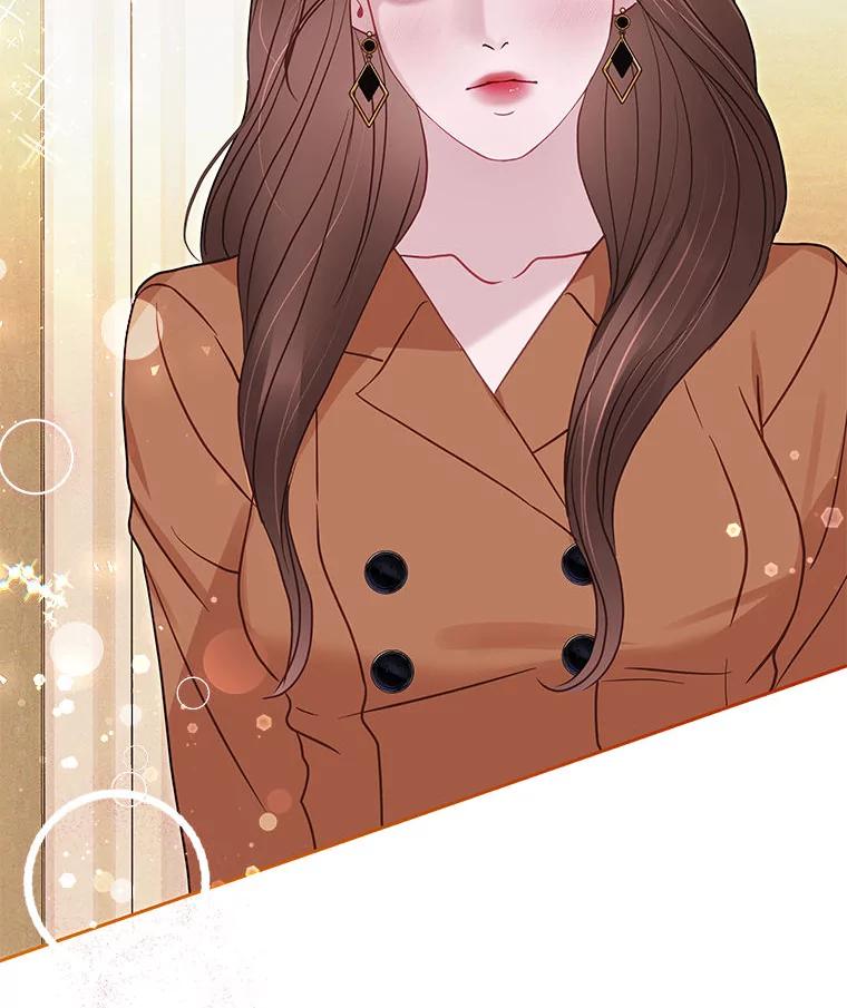《白色绯闻》28 第3页