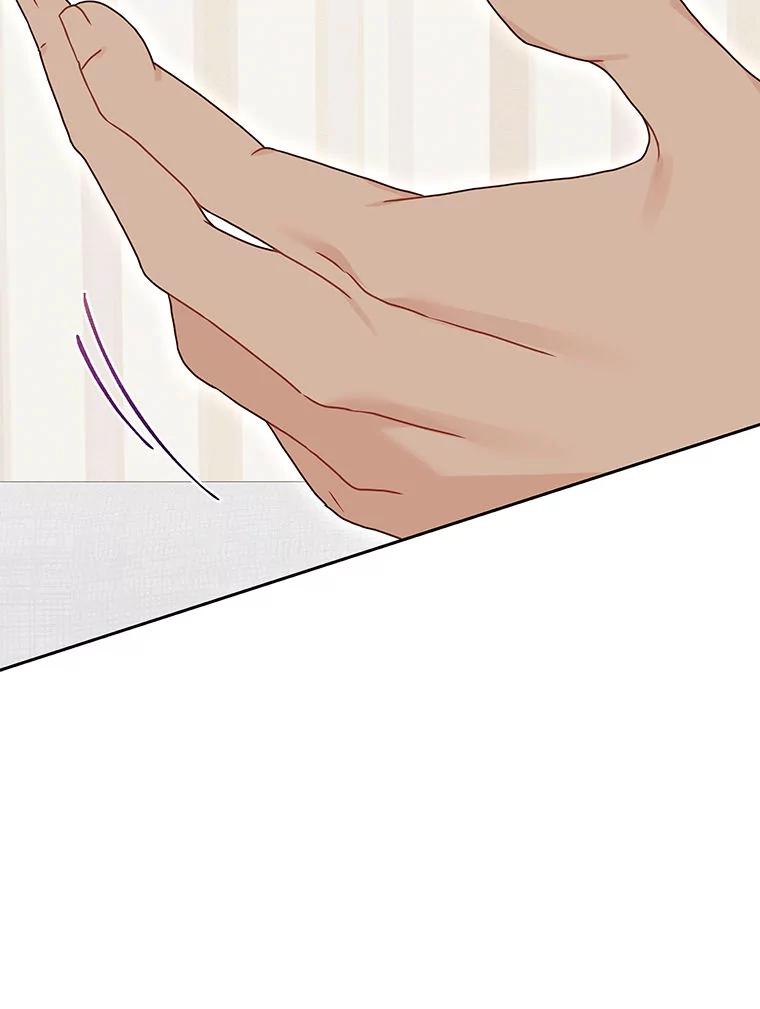 《白色绯闻》28 第40页