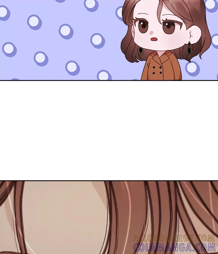 《白色绯闻》28 第13页