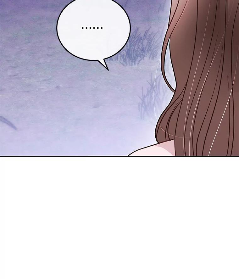 《白色绯闻》29 第127页