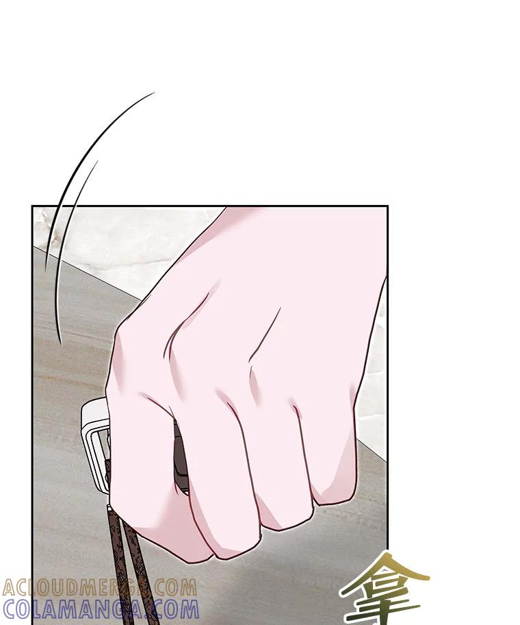 《白色绯闻》29 第33页
