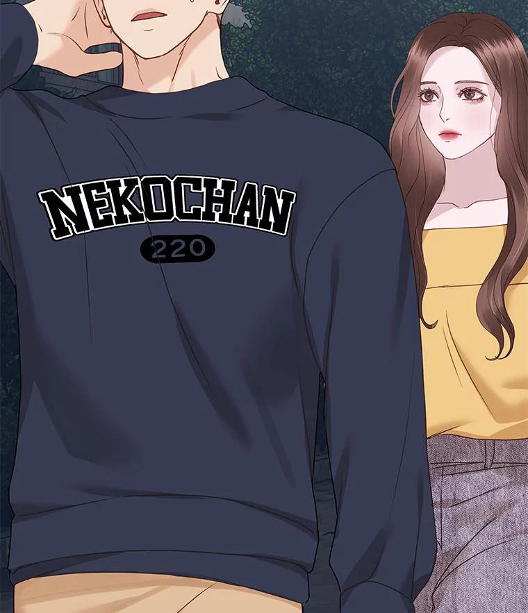 《白色绯闻》29 第42页