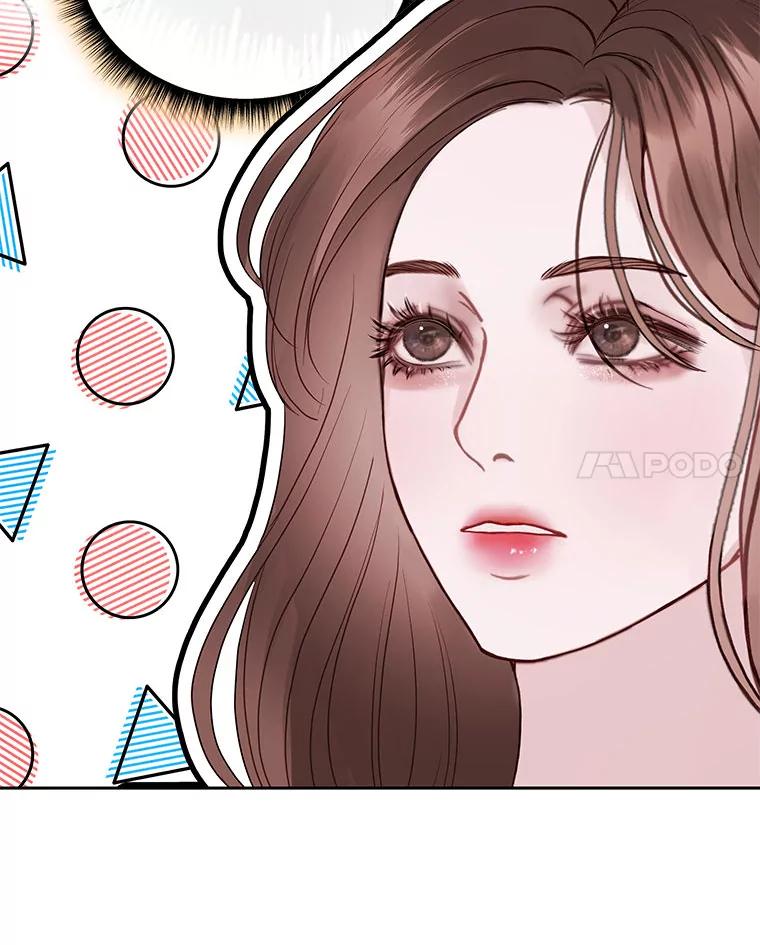 《白色绯闻》29 第18页