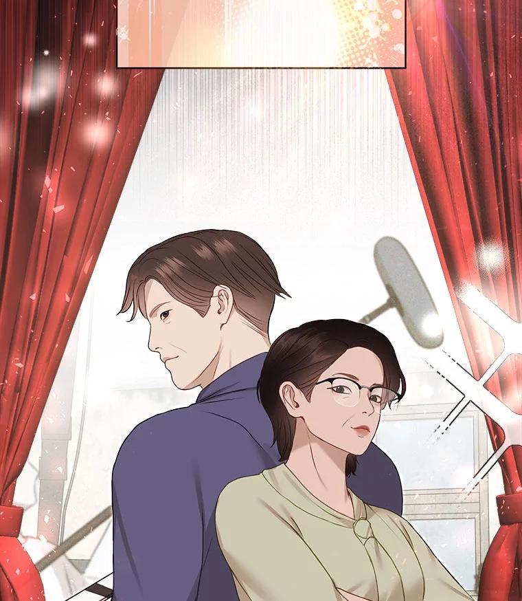 《白色绯闻》30.30 第2页