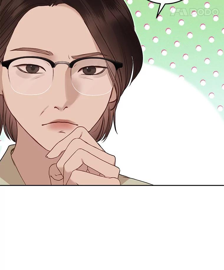 《白色绯闻》30.30 第54页
