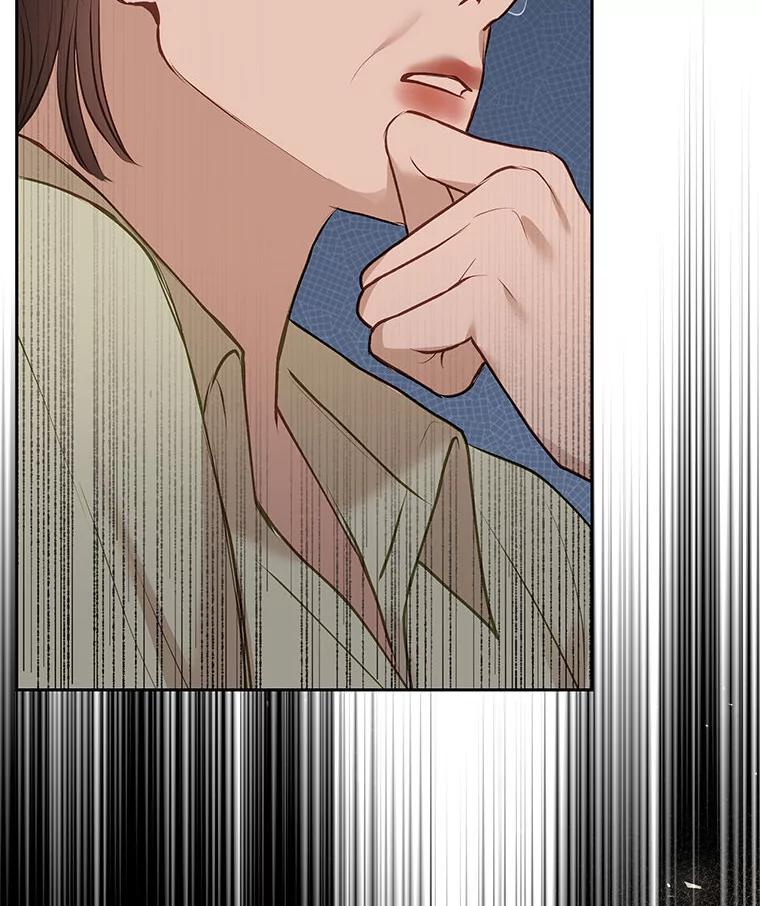 《白色绯闻》30.30 第42页