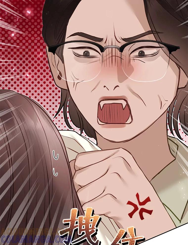 《白色绯闻》30.30 第9页