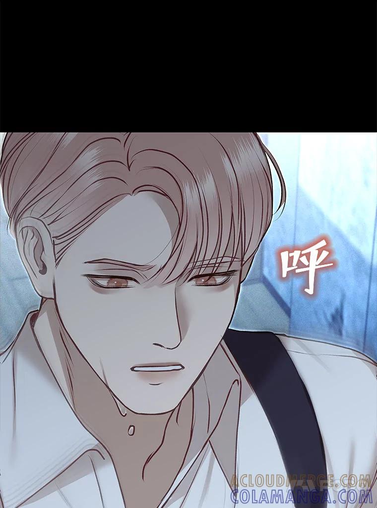 《白色绯闻》30.30 第97页
