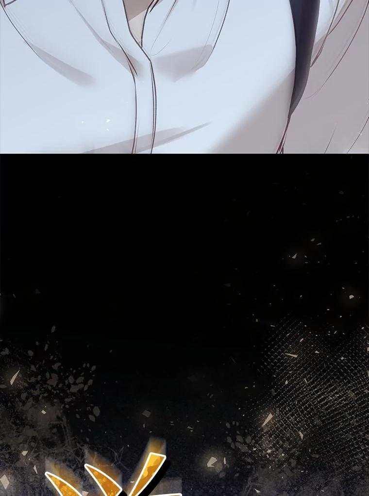 《白色绯闻》30.30 第98页
