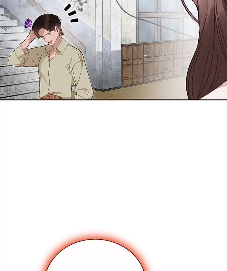 《白色绯闻》30.30 第131页