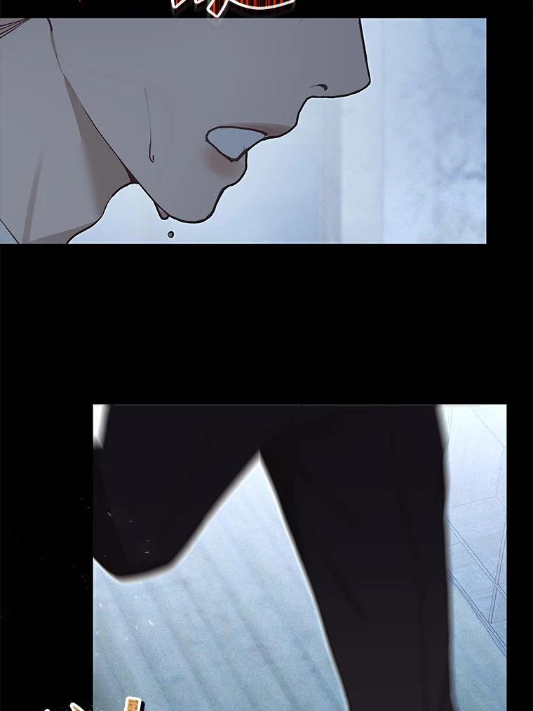 《白色绯闻》30.30 第95页