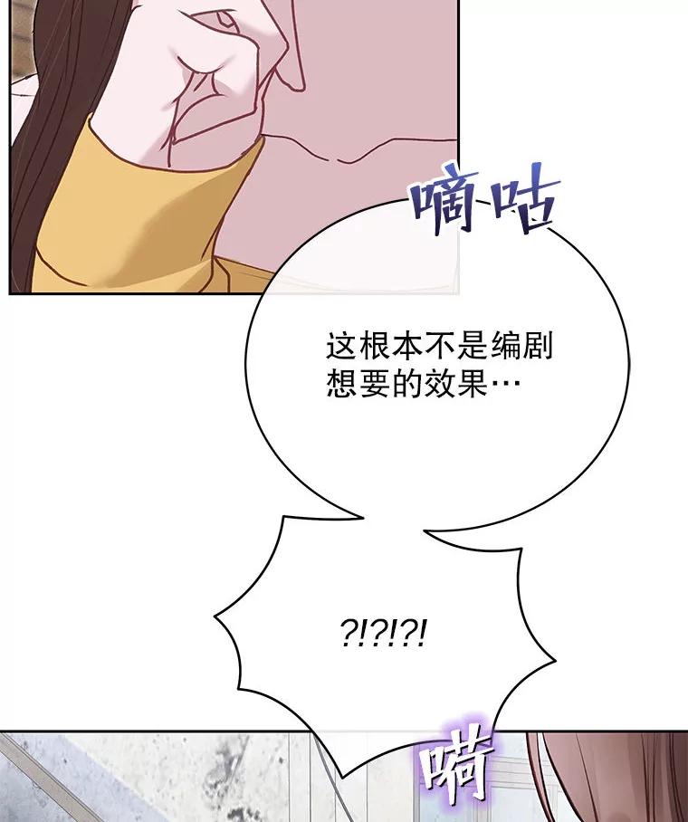 《白色绯闻》30.30 第130页