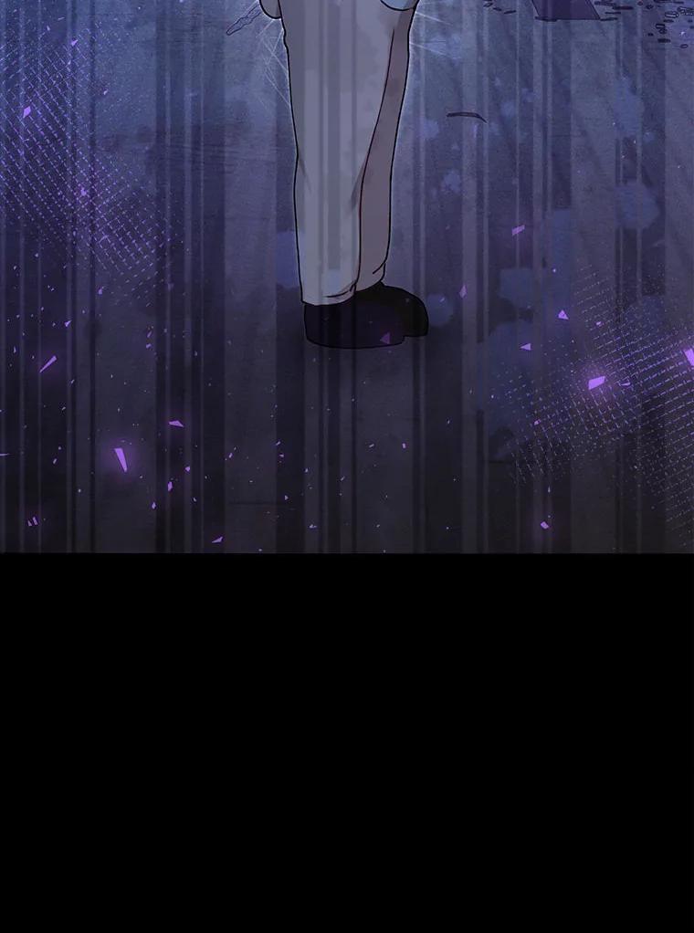 《白色绯闻》30.30 第103页