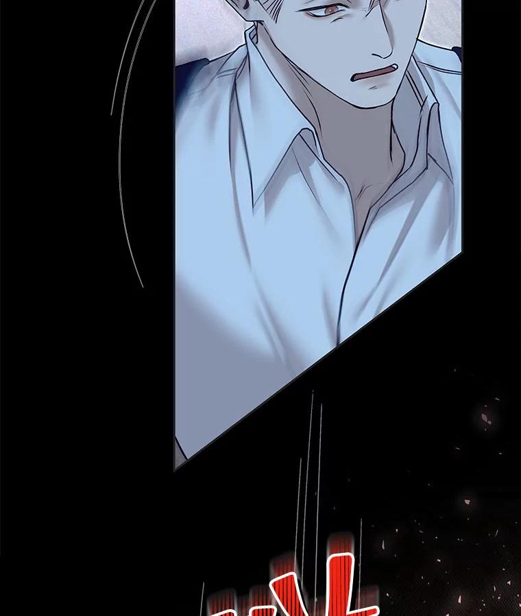 《白色绯闻》31.再次拍戏 第96页