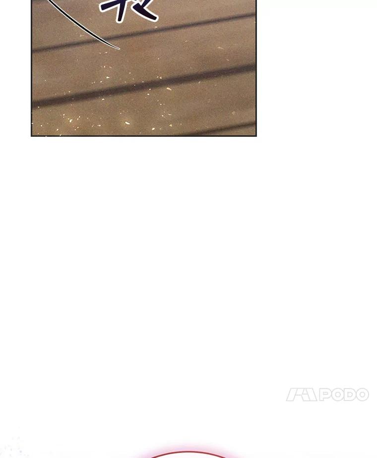 《白色绯闻》31.再次拍戏 第38页