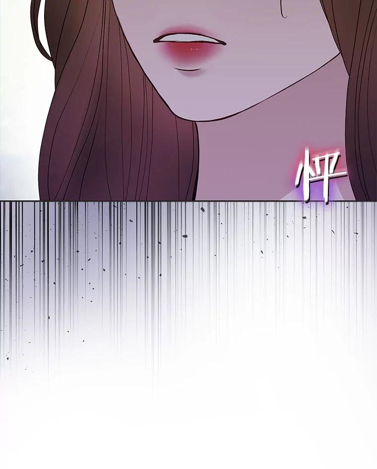 《白色绯闻》31.再次拍戏 第8页