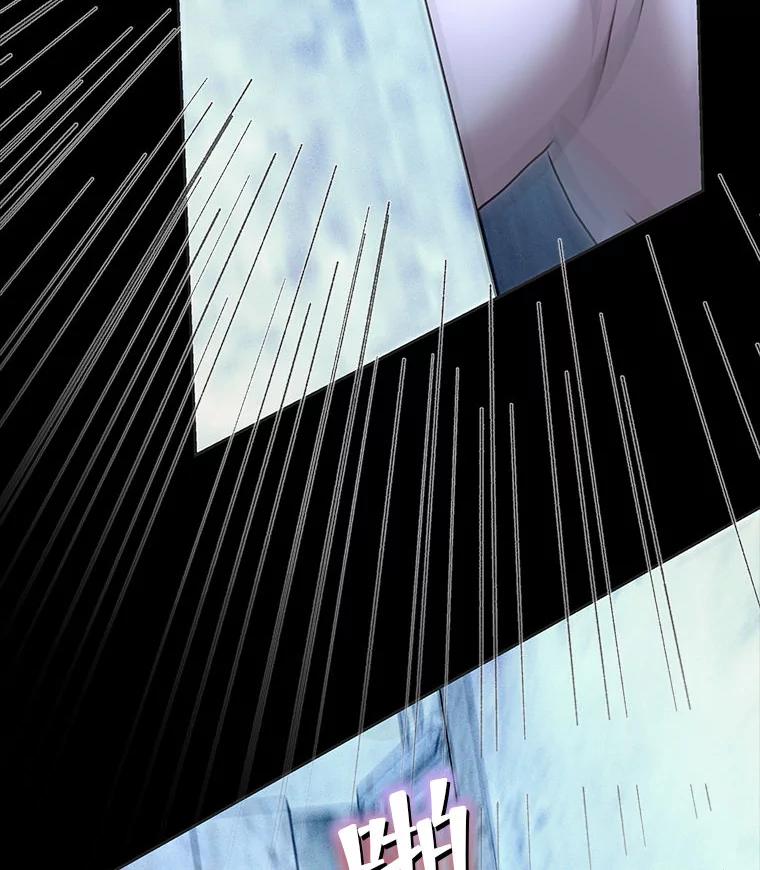 《白色绯闻》31.再次拍戏 第102页