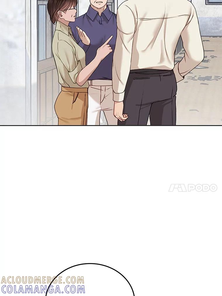 《白色绯闻》31.再次拍戏 第121页