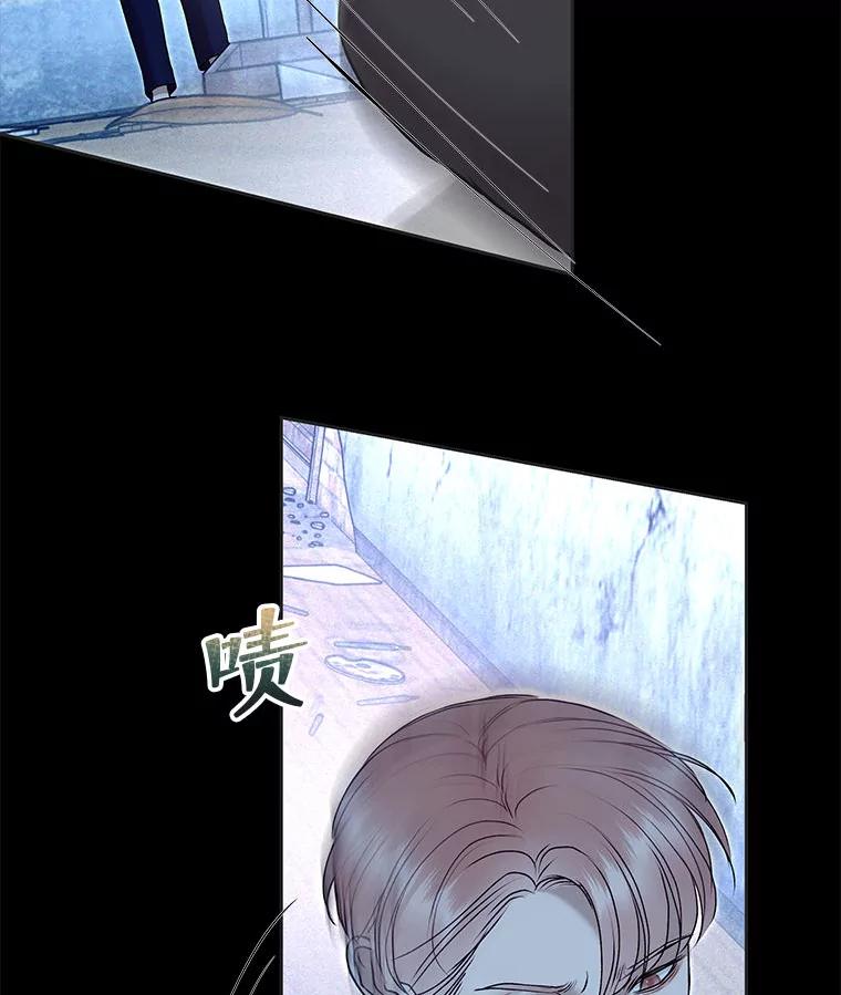 《白色绯闻》31.再次拍戏 第95页