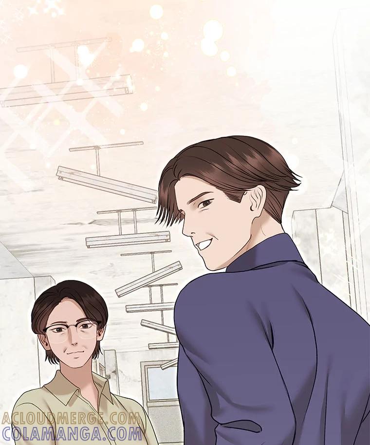 《白色绯闻》32.32 第13页