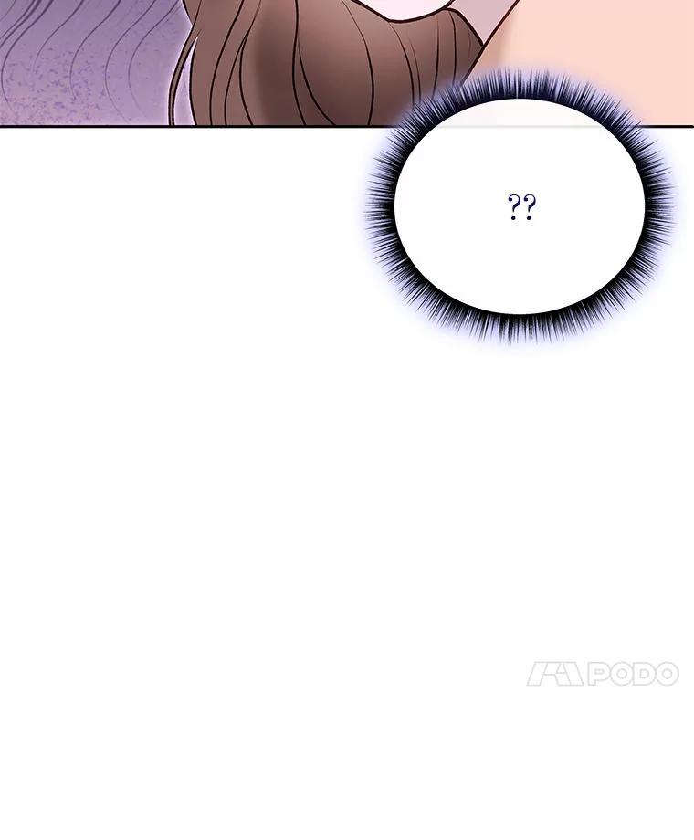 《白色绯闻》32.32 第126页