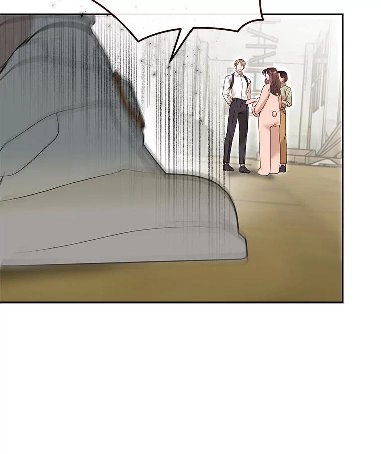 《白色绯闻》32.32 第7页