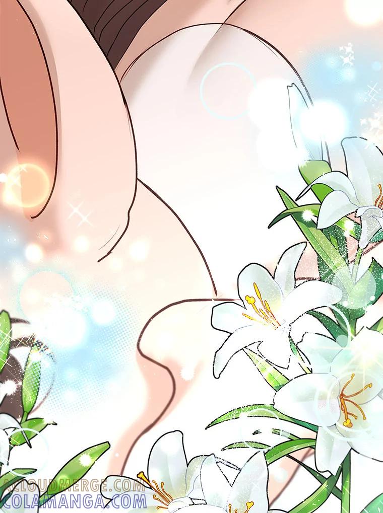 《白色绯闻》32.32 第17页