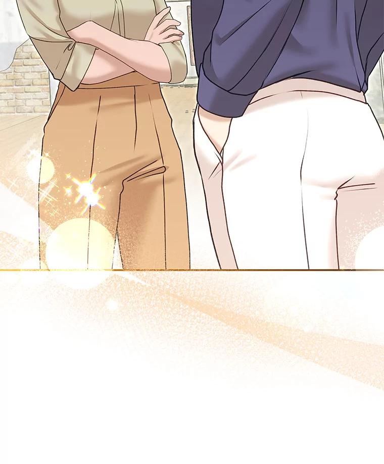 《白色绯闻》32.32 第14页