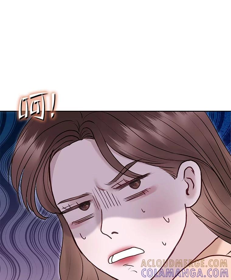 《白色绯闻》32.32 第125页