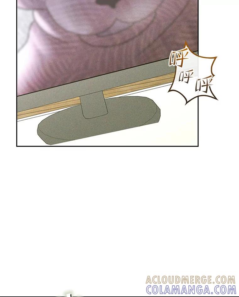《白色绯闻》32.32 第89页