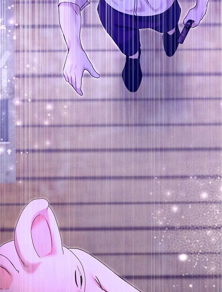 《白色绯闻》32.32 第47页