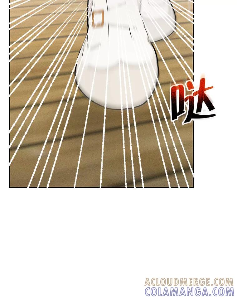 《白色绯闻》32.32 第109页