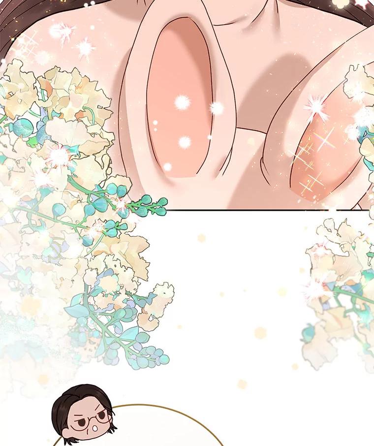《白色绯闻》32.32 第3页