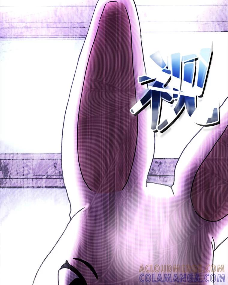 《白色绯闻》32.32 第65页