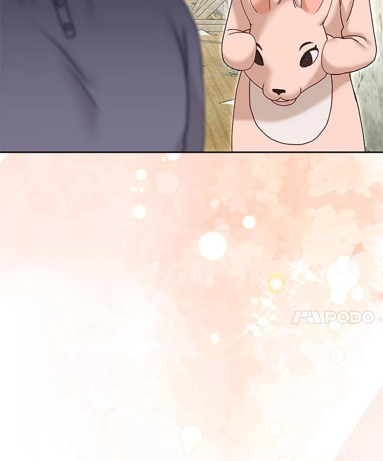 《白色绯闻》32.32 第11页