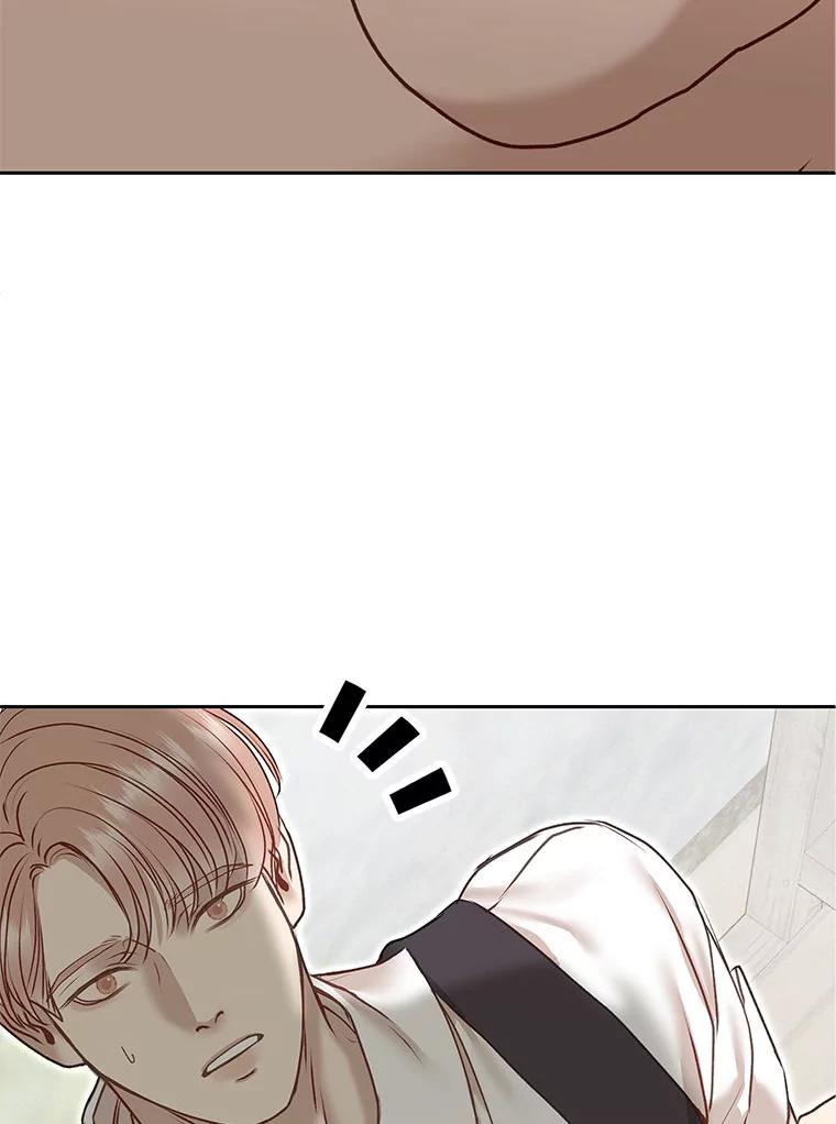 《白色绯闻》32.32 第71页