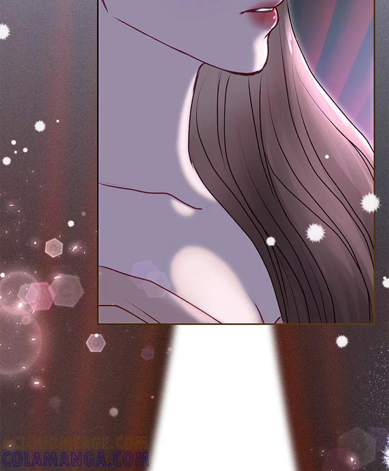 《白色绯闻》33.神秘电话 第77页