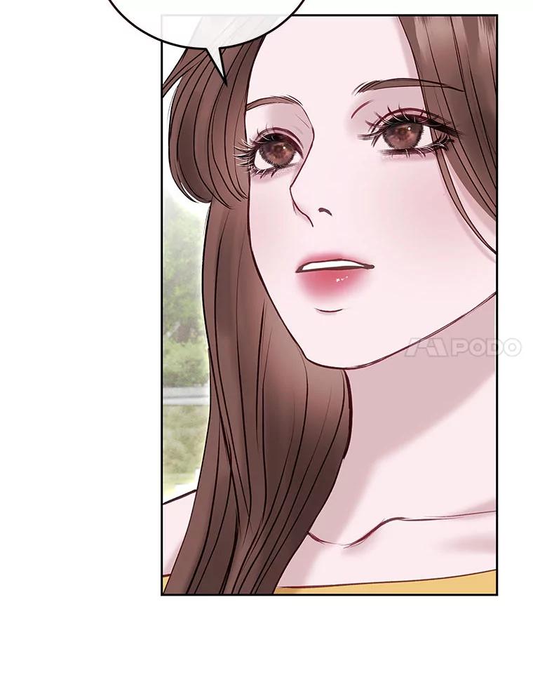 《白色绯闻》33.神秘电话 第111页