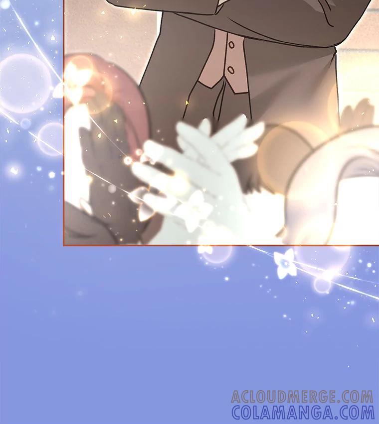 《白色绯闻》33.神秘电话 第85页