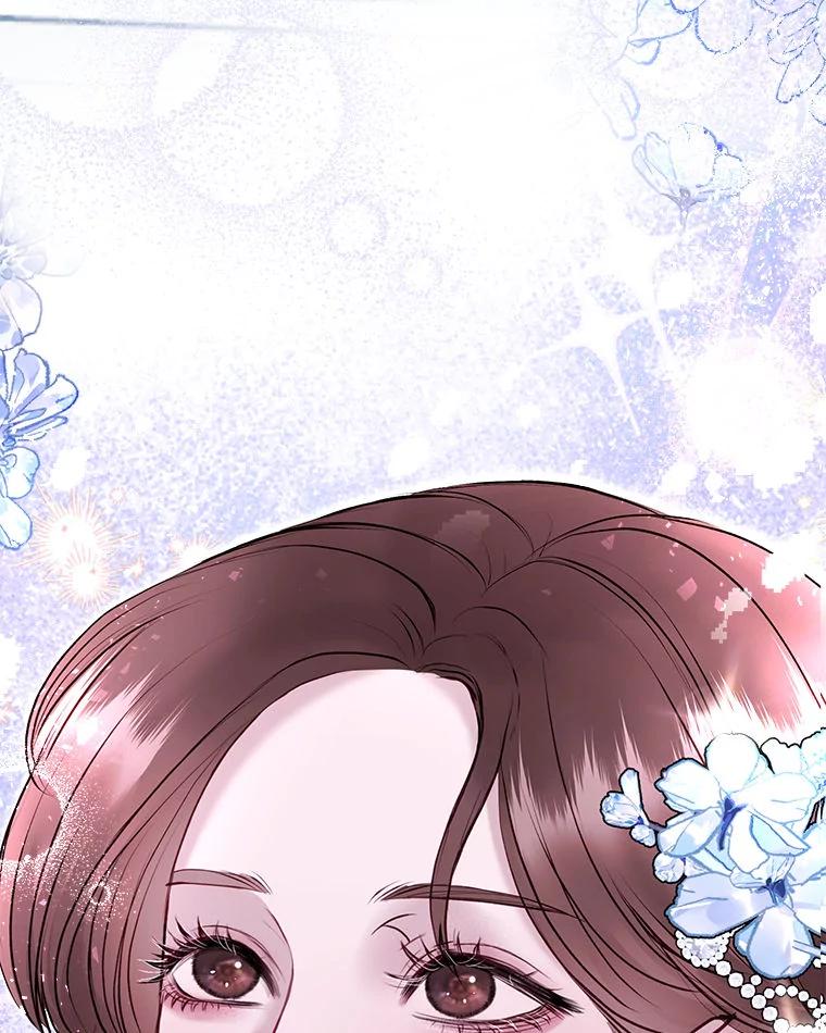 《白色绯闻》33.神秘电话 第124页