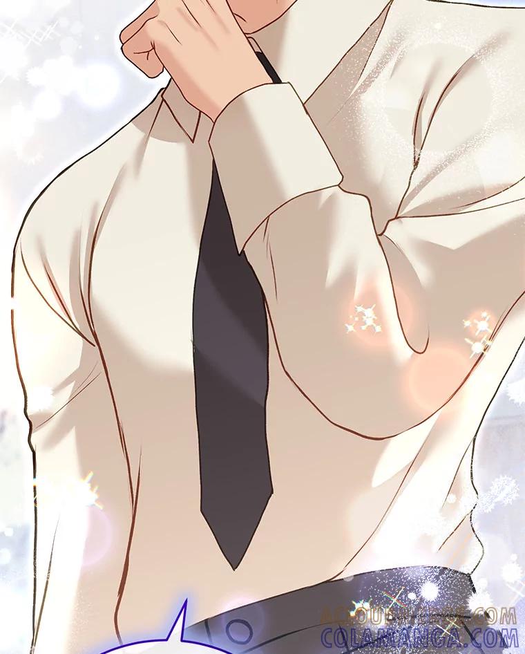 《白色绯闻》33.神秘电话 第49页