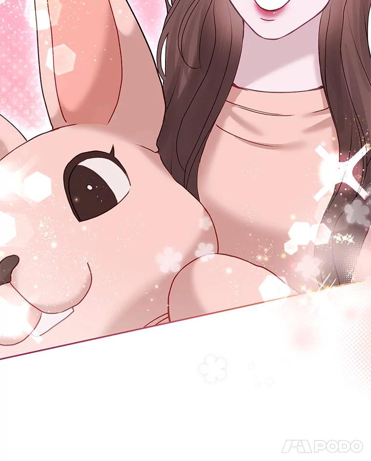 《白色绯闻》33.神秘电话 第35页
