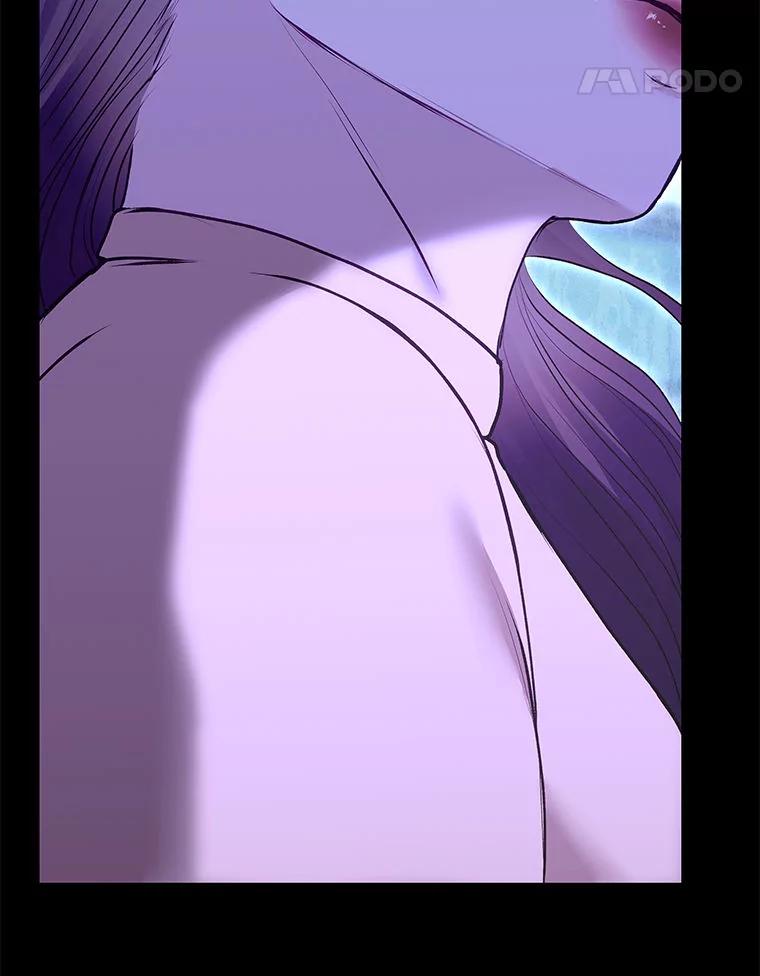 《白色绯闻》33.神秘电话 第62页