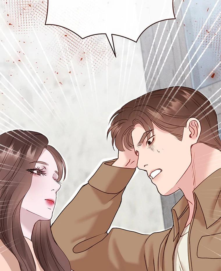《白色绯闻》33.神秘电话 第2页