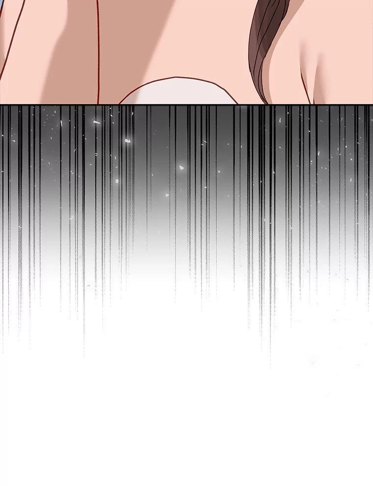 《白色绯闻》33.神秘电话 第12页