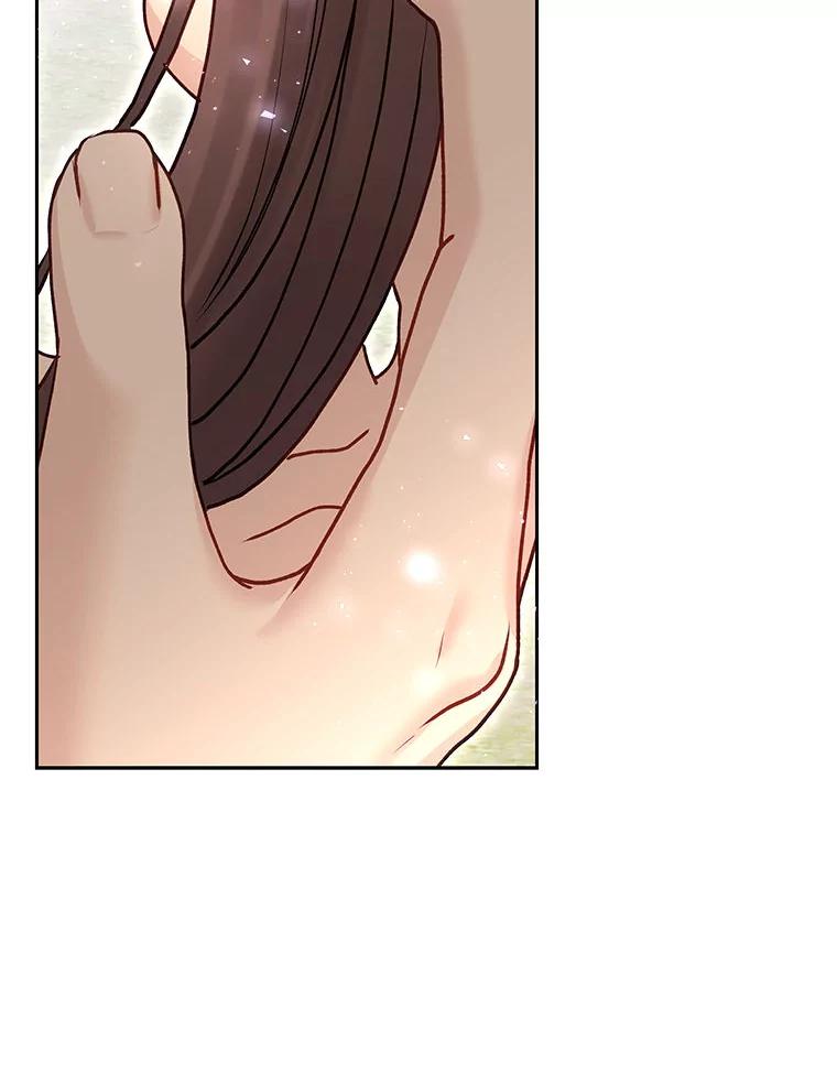《白色绯闻》33.神秘电话 第115页