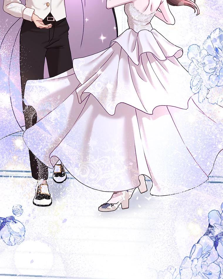 《白色绯闻》33.神秘电话 第123页